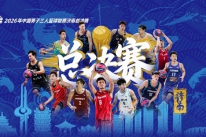 世界杯直播_世界杯高清直播_在线观看(无插件)世界杯比赛视频直播
