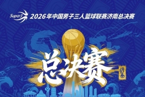 世界杯直播_世界杯高清直播CCTV5在线观看_2026世界杯无插件免费直播