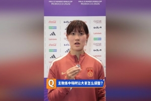 比赛直播免费观看_比赛直播免费观看在线观看