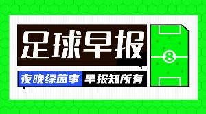 世界杯在线直播_世界杯高清视频直播_世界杯免费无插件观看