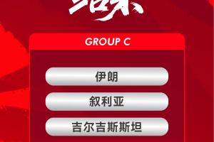 世界杯直播在线观看CCTV5_世界杯视频无插件直播_世界杯高清直播