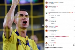 世界杯直播_cctv世界杯高清直播_免费世界杯直播在线观看