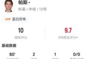 足球直播_足球免费观看直播在线_足球高清视频无插件