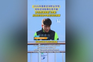 葡萄牙世界杯直播_2026美加墨世界杯葡萄牙免费直播_世界杯在线高清视频无插件